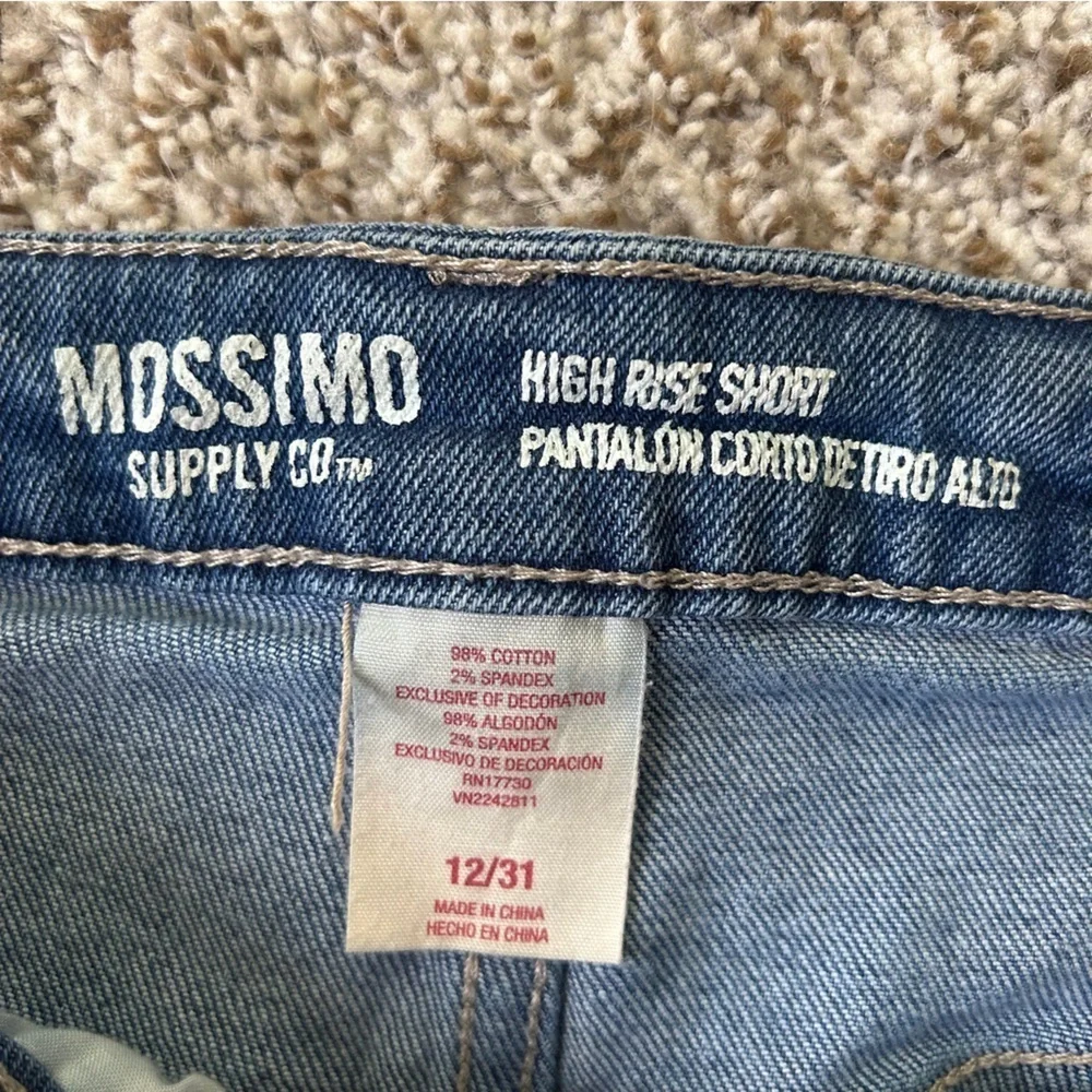 Mossimo Supply Co. High Rise Blue Lace Trim Jean Shorts Casual Denim Distressed